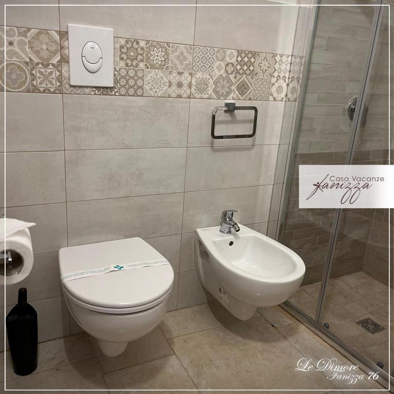 DIMORE Fanizza - Appartamentino su 2 Livelli - 38