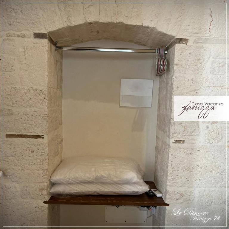 DIMORE Fanizza - Appartamento - Piano Terra - 11