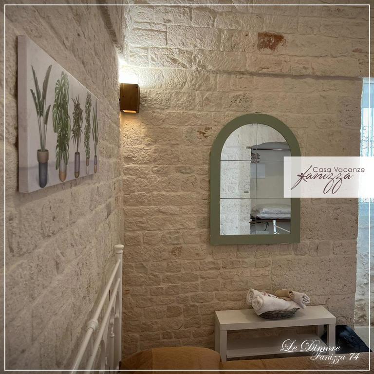 DIMORE Fanizza - Appartamento - Piano Terra - 32