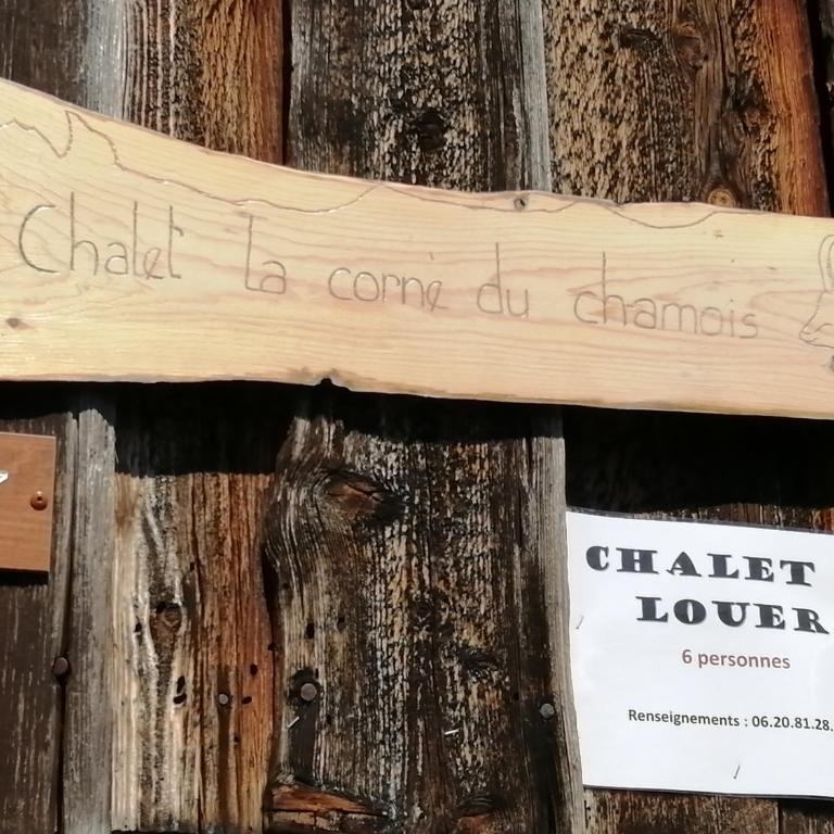 Chalet la corne du chamois - Chalet 2 Chambres - 6