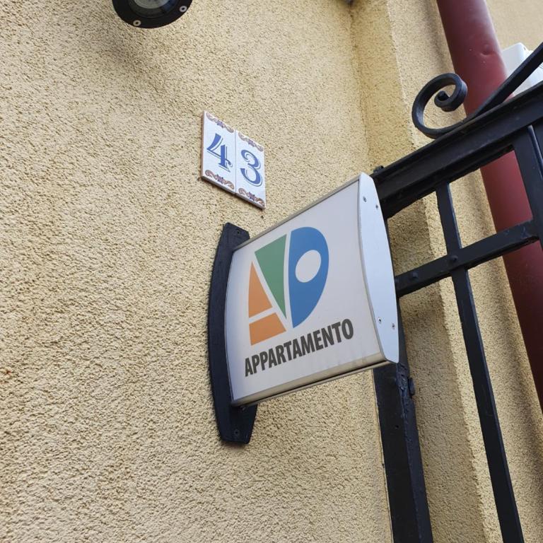 AVD - La Nuova Casa di Nonna - Appartamento con 2 Camere da Letto - 2