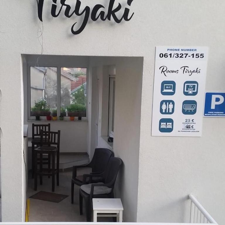 TIRYAKI - Apartment - 6