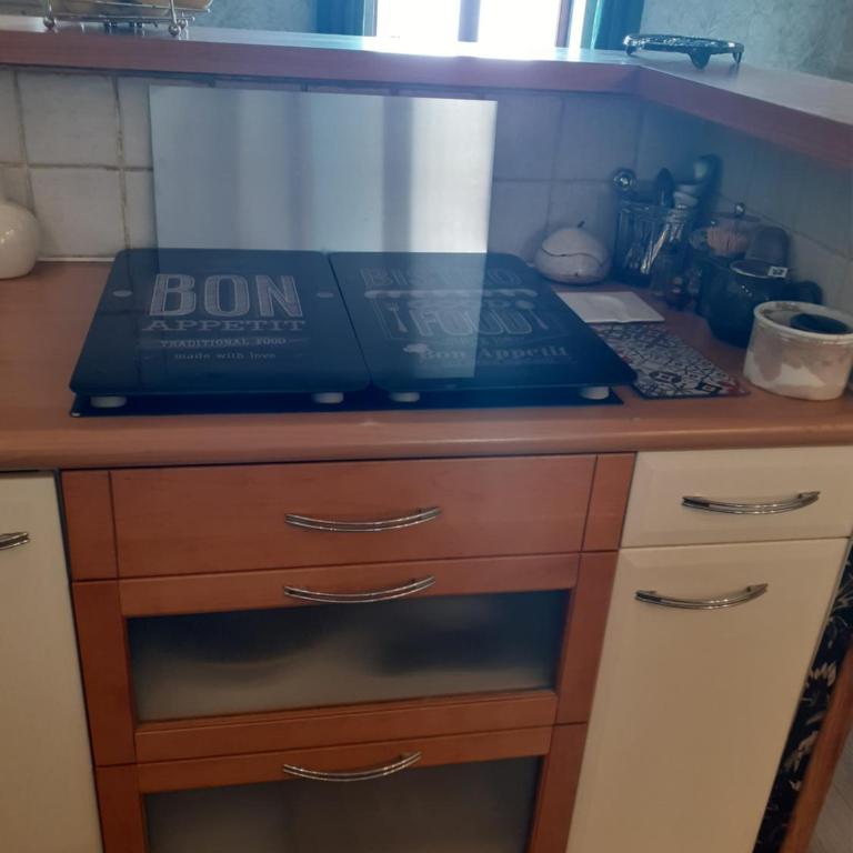 Bordeaux Chartrons superbe T2 avec terrasse - Appartement 1 Chambre - 21