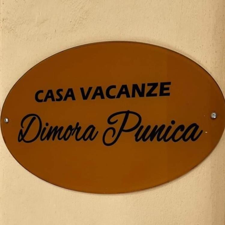 Dimora Punica - Casa con 2 Camere da Letto - 14