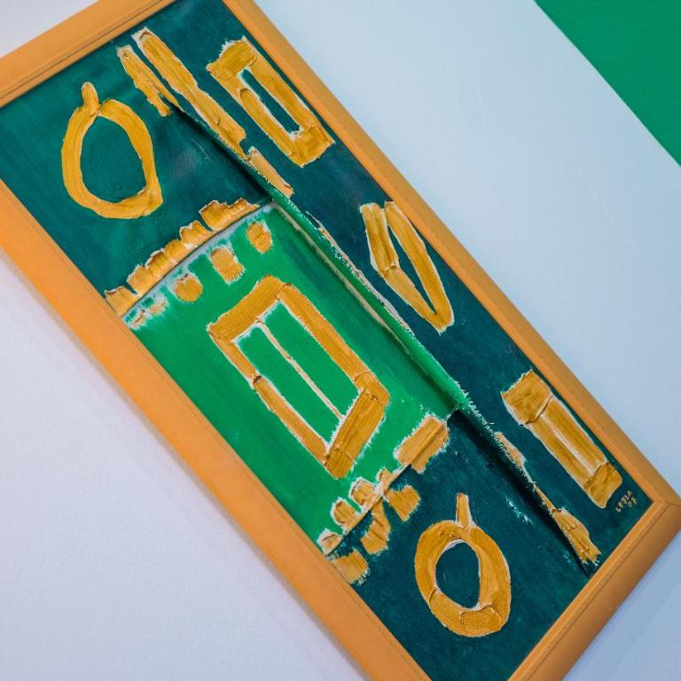 Studio Gallery - One-Bedroom Apartment - 22