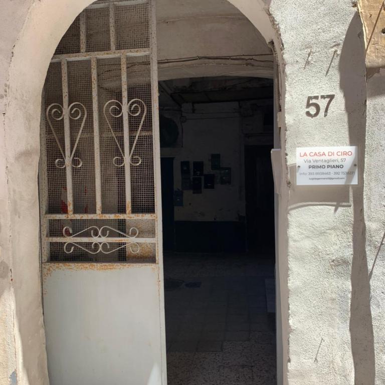 Centro storico Napoli La casa di Ciro - Casa con 1 Camera da Letto - 48