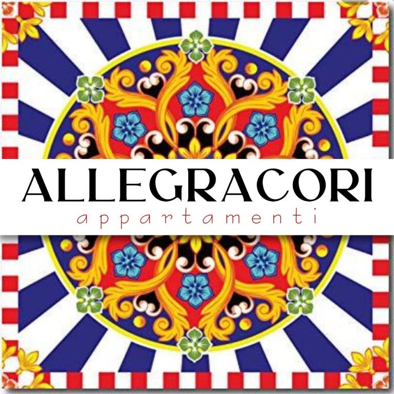 Allegracori Appartamenti - Appartamento con 1 Camera da Letto - 1