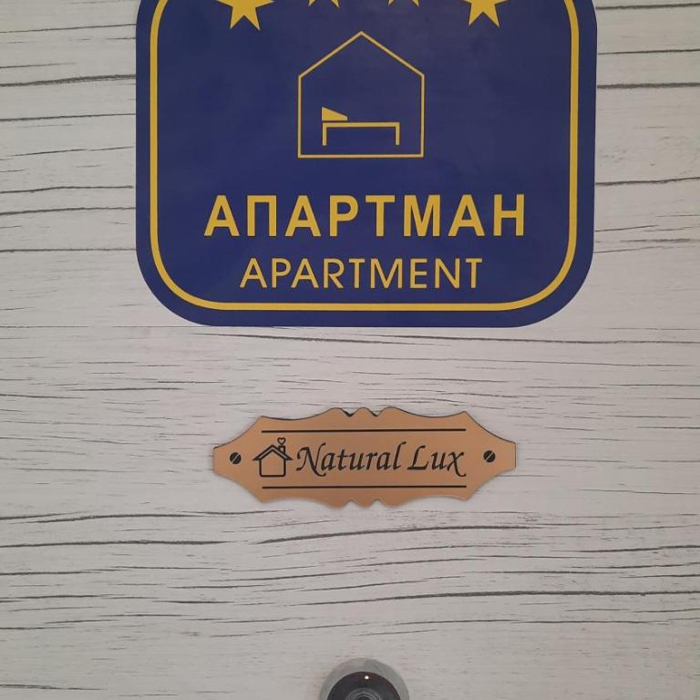 Lux Natural - One-Bedroom Apartment - 11