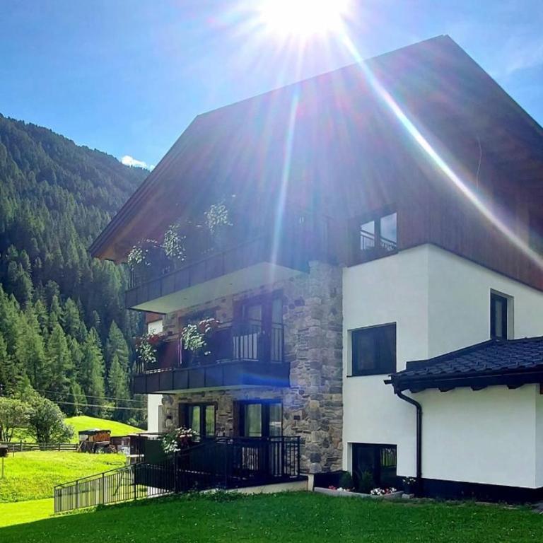 APART GRIES - Apartment mit 2 Schlafzimmern - 1