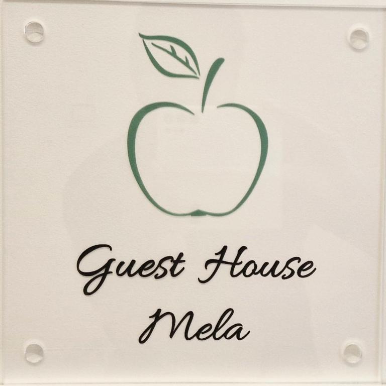 Guest House Mela - Camera Matrimoniale con Balcone - 12