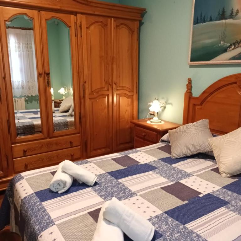 La alacena de Jose y Rosi - Appartement avec Terrasse - 17