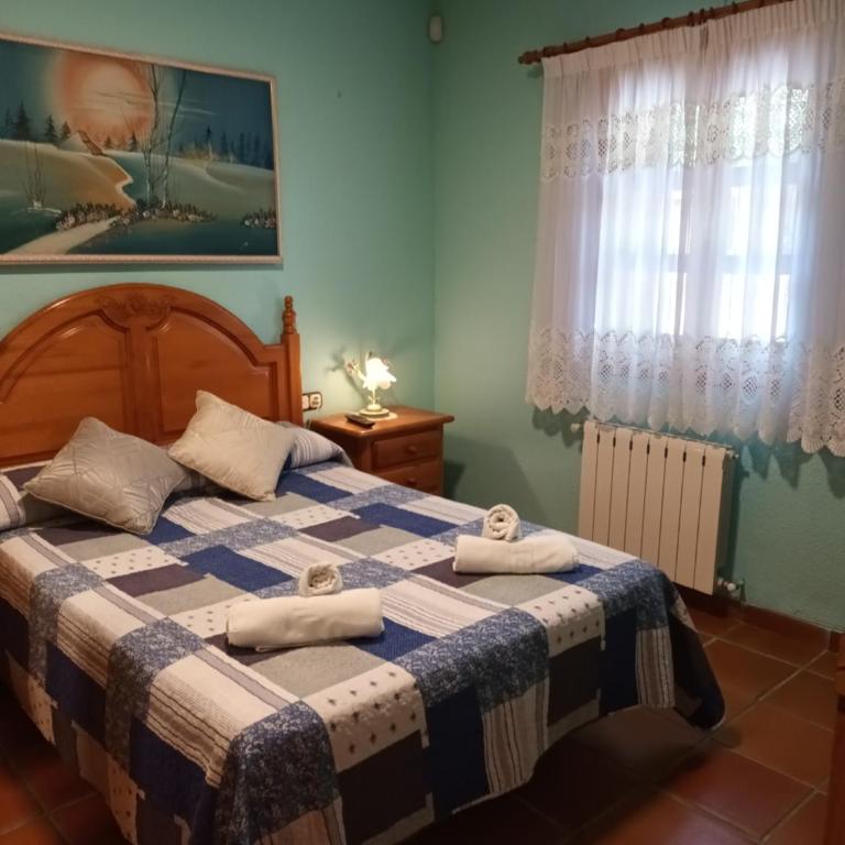 La alacena de Jose y Rosi - Appartement avec Terrasse - 18
