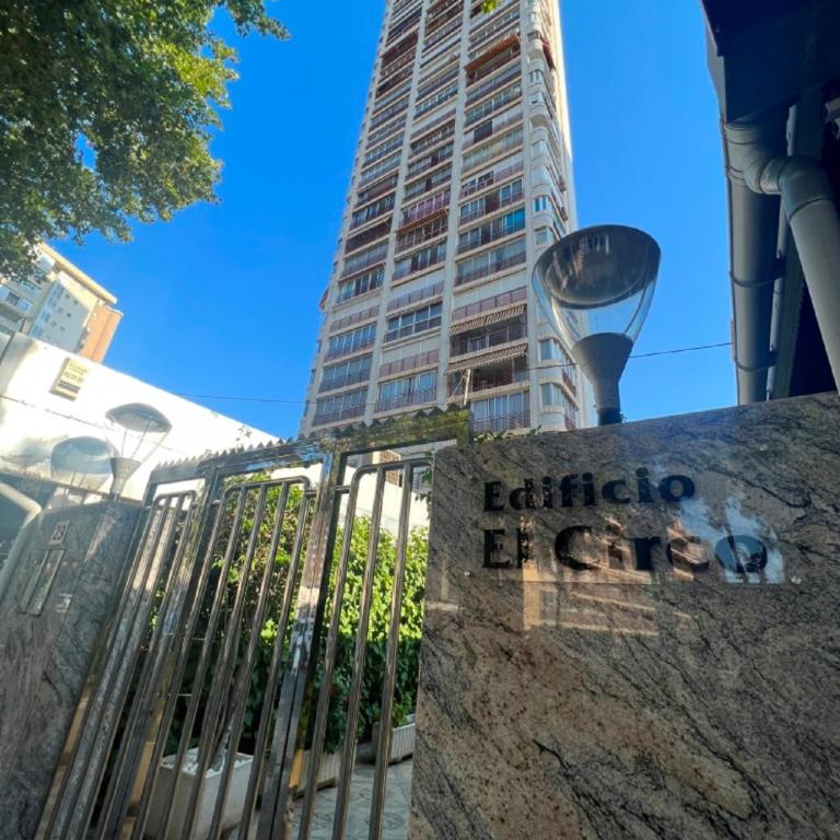 El Circo 1 - One-Bedroom Apartment - 20