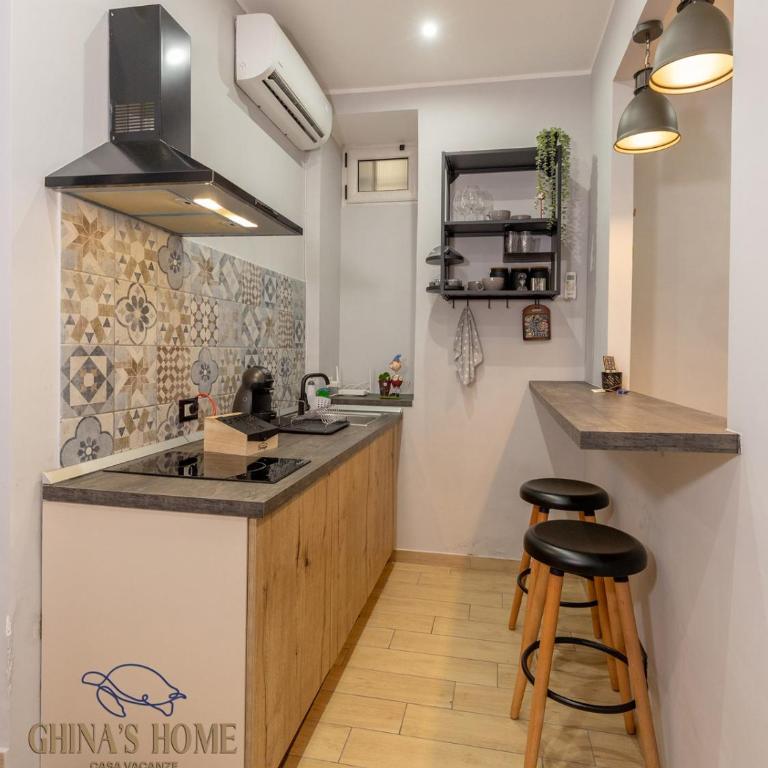 Ghina's home - One-Bedroom House - 1