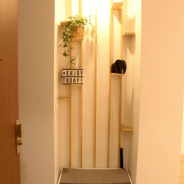 Cosy 1 bedroom Appt Proche de tout Metro à pied - Apartment mit 2 Schlafzimmern - 2
