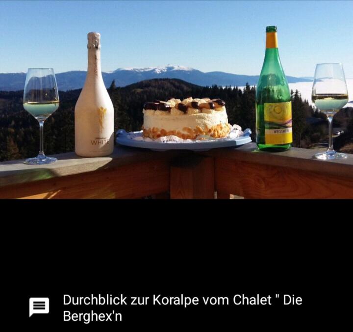 Chalet Die Berghexn - Haus mit 3 Schlafzimmern - 24