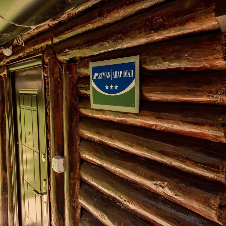 Vikend kuća Escape - Two-Bedroom House - 37