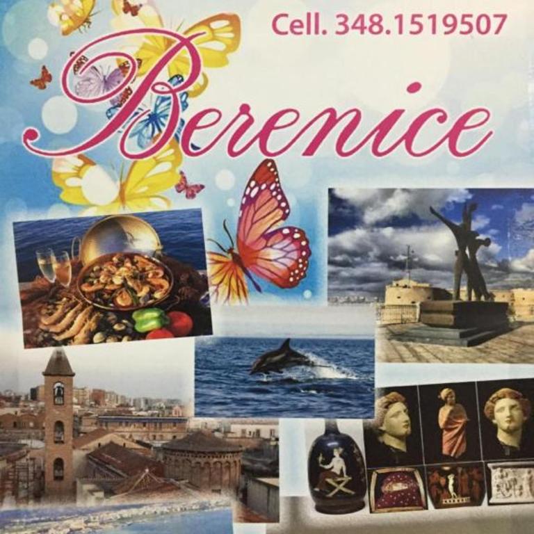 Berenice Suite - One-Bedroom Apartment - 12
