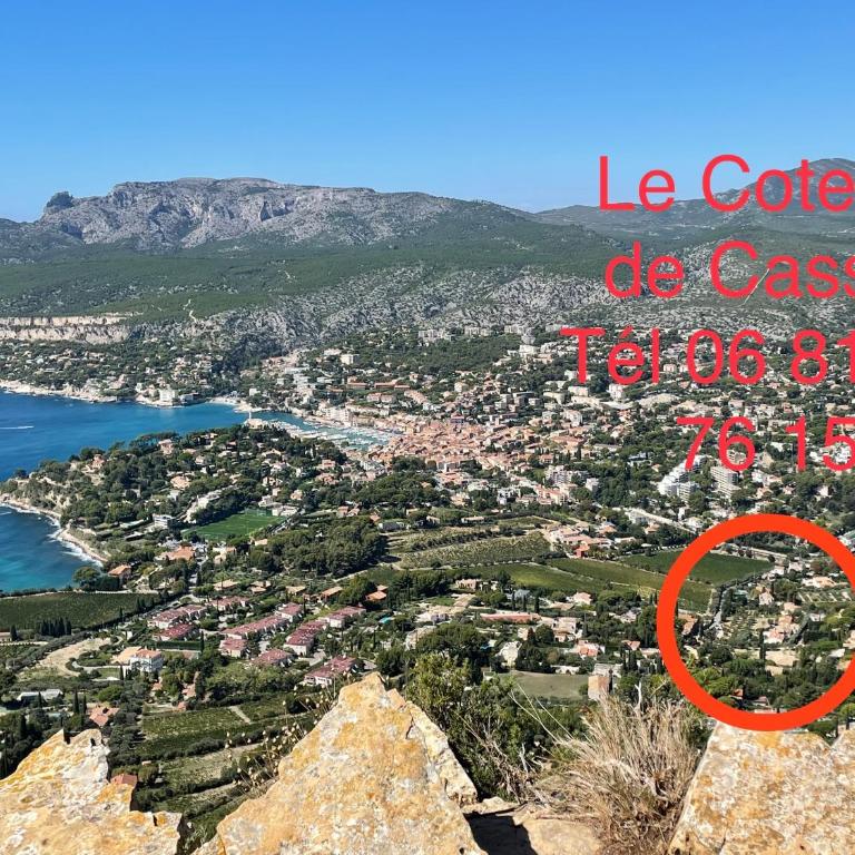 Large private garden, quiet 2-bedroom apartment, air conditioning, wifi, parking - Appartement - 30