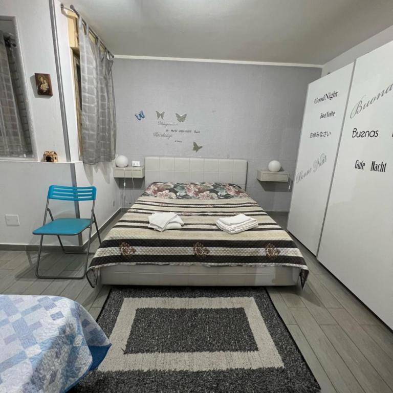 Cuba house - Apartment - 6