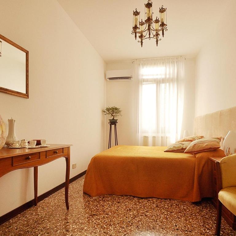 La Casa del Mercante Veneziano - Camera Matrimoniale con Bagno Privato Esterno - 1