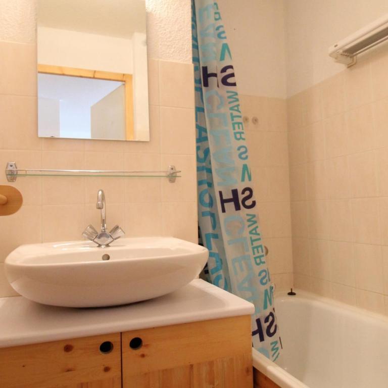PPB011 Appartement 4 pers - Résidence au pied des pistes - FR-1-508-141 - Apartment (4 Adults) - 6