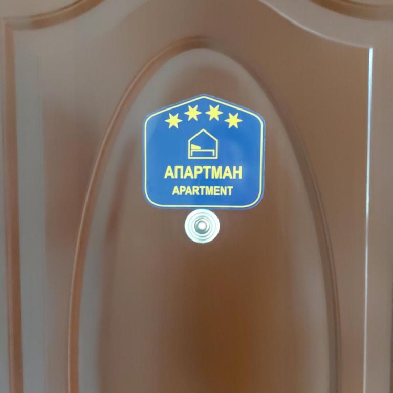 River&Bike Apartment with free electric bike - Apartman sa 1 Spavaćom Sobom - 23