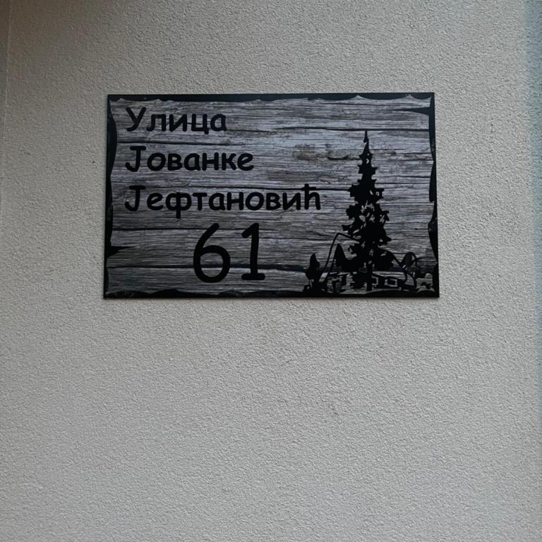 GRAS Apartmani Zlatibor - Studio sa Sofom na Izvlačenje - 2