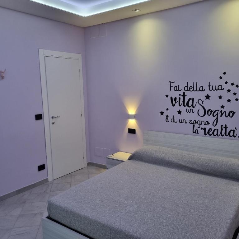 Il Piccolo Sogno di Roma - Casa con 1 Camera da Letto - 15