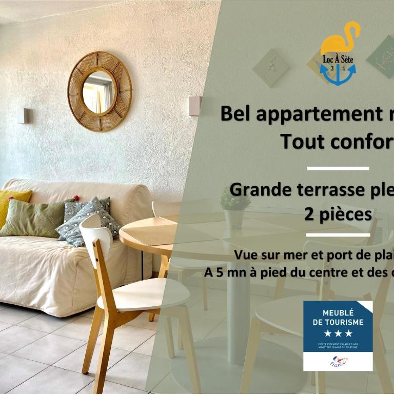 Escale paisible à Sète, belle terrasse vue sur mer - Apartamento de 1 dormitorio - 1