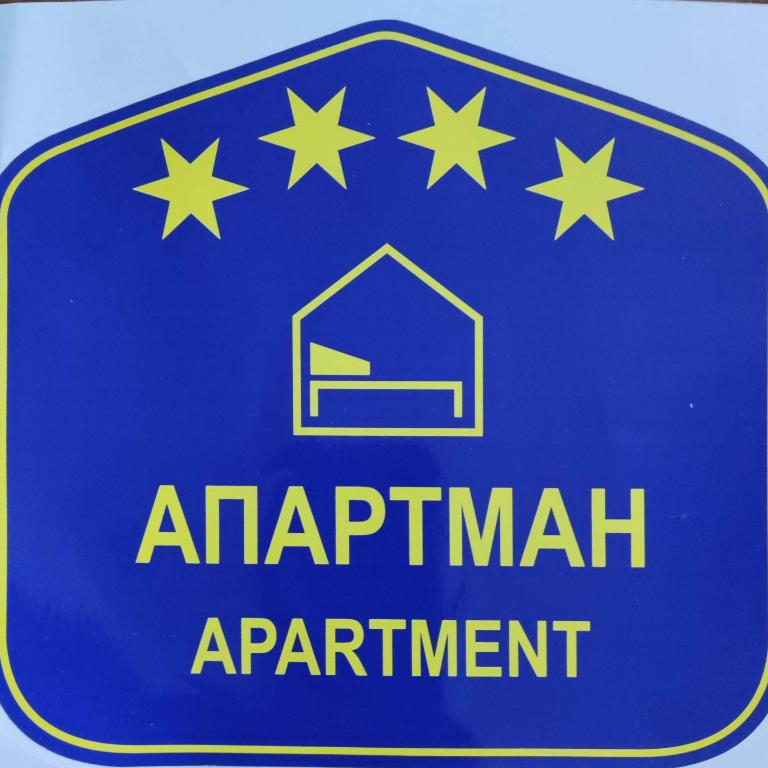 Oaza 26 deo 2 - Apartman sa 1 Spavaćom Sobom - 12