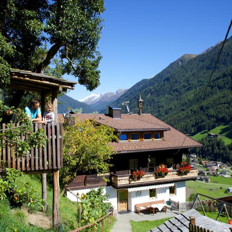 Panorama-Apartments Oberkofl - Appartement 1 Chambre - 1