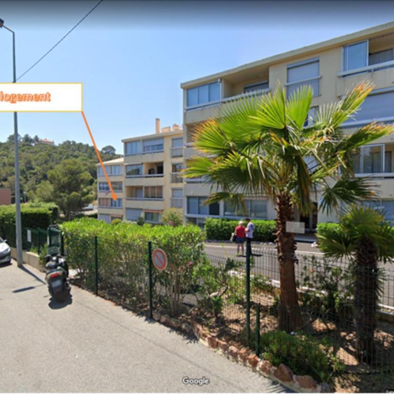 Apt neuf 300m plage NETFLIX - Appartement 1 Chambre - 11