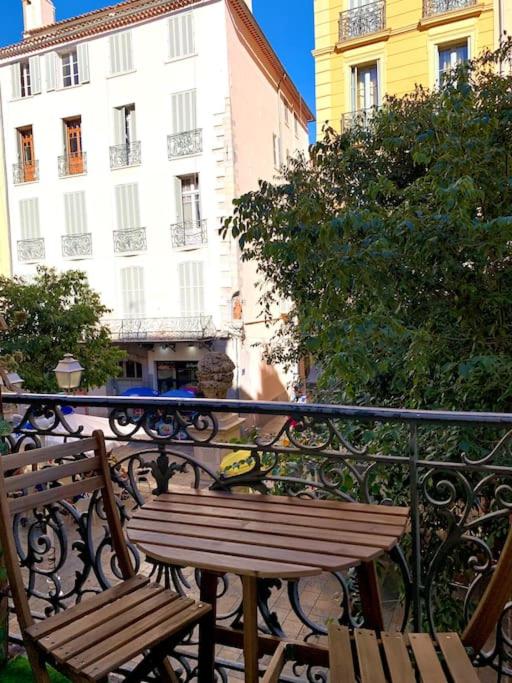 Esprit Cosy au centre historique - Apartment mit 1 Schlafzimmer - 19