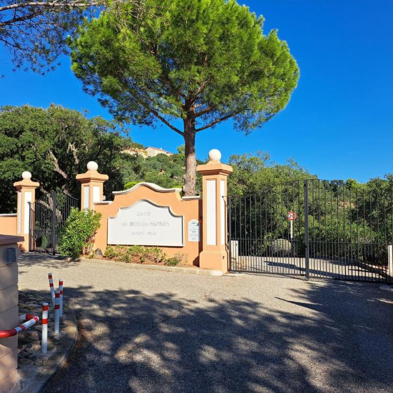 APPARTEMENT CLIMATISÉ AVEC TERRASSE ET APERÇU MER - Golfe de Saint-Tropez - Appartement 1 Chambre - 28