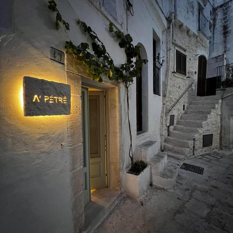 A Petre Luxury Room - Appartamento Superior - 1