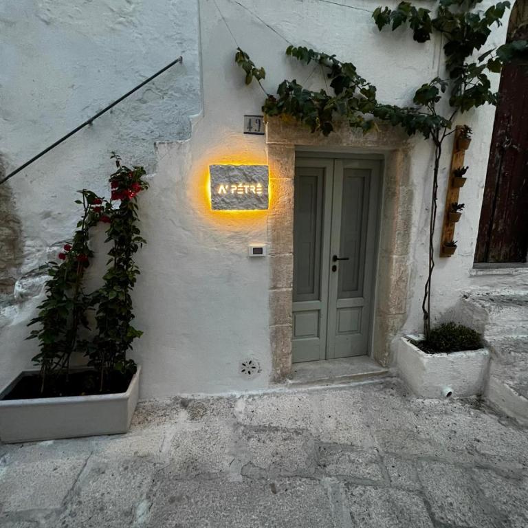 A Petre Luxury Room - Appartamento Superior - 2