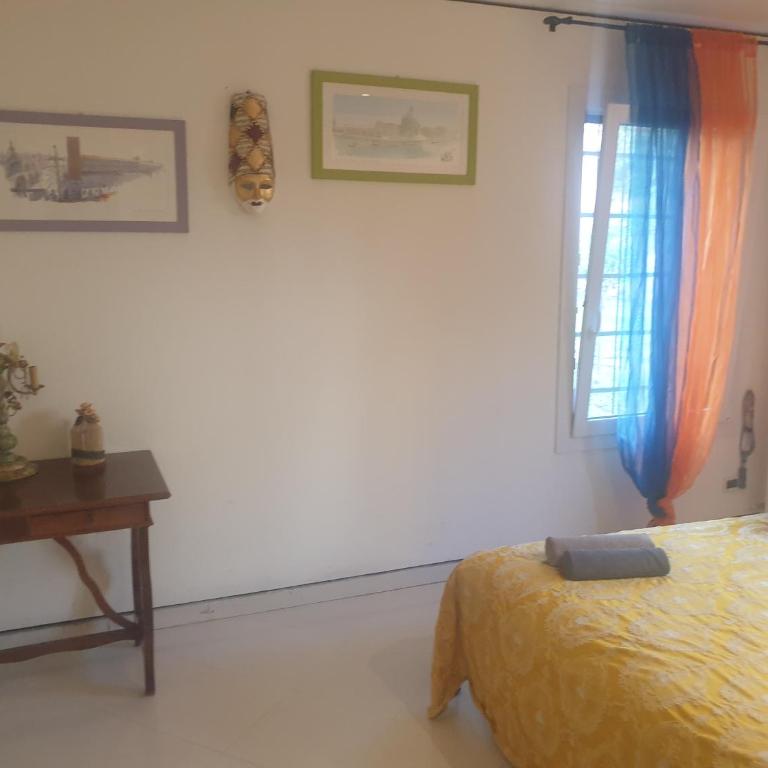 Beatiful modern flat Venice centre with private lounge green area relax - Appartamento con 1 Camera da Letto - 9