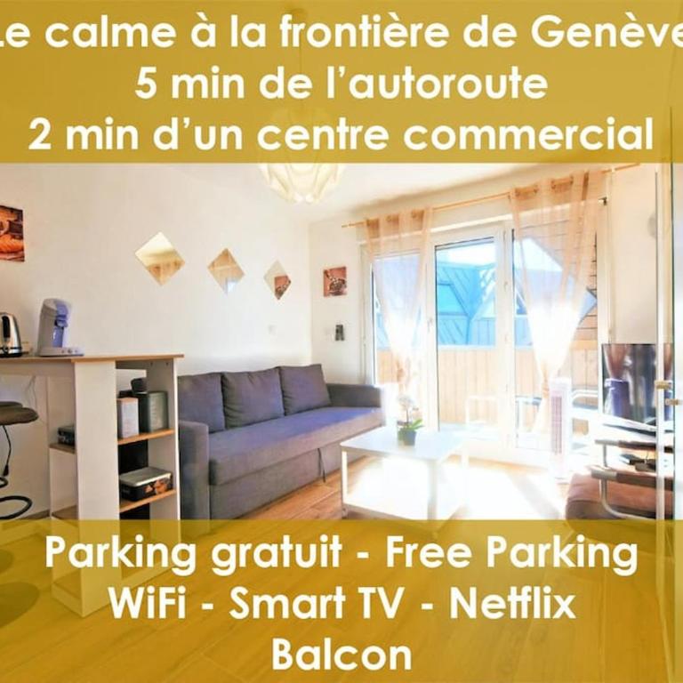 EMbnb - Studio Near Geneva - S204,4 - Appartement 1 Chambre - 1