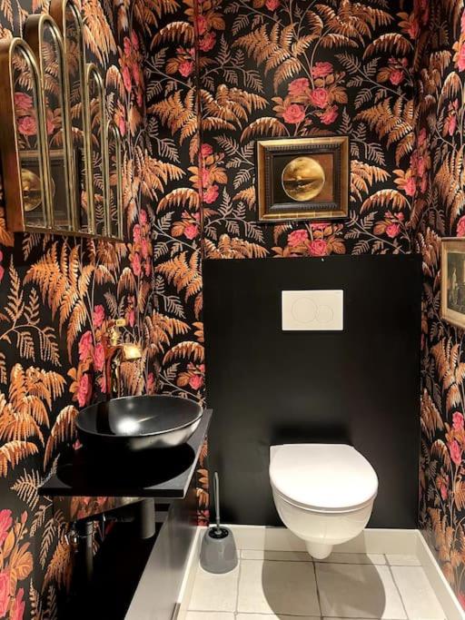 St Nazaire Jardin des plantes superbe appartement - Appartement 2 Chambres - 6