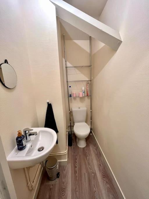 Le Repaire, Rives, 4 pers, Calme, Lit Queen et BZ - Appartement 1 Chambre - 48