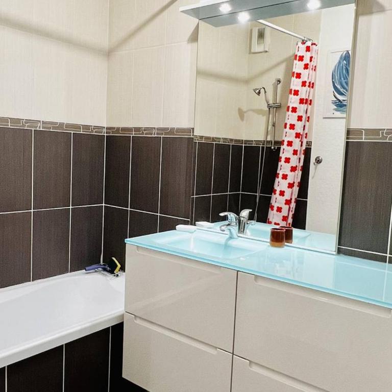 Confortable T2 à Cambo-Les-Bains avec Terrasse et Parking - Apartamento de 1 dormitorio - 13