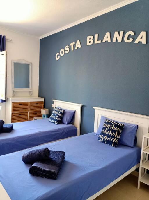 Apartment Mar Augusta - Apartamento de 2 dormitorios - 21