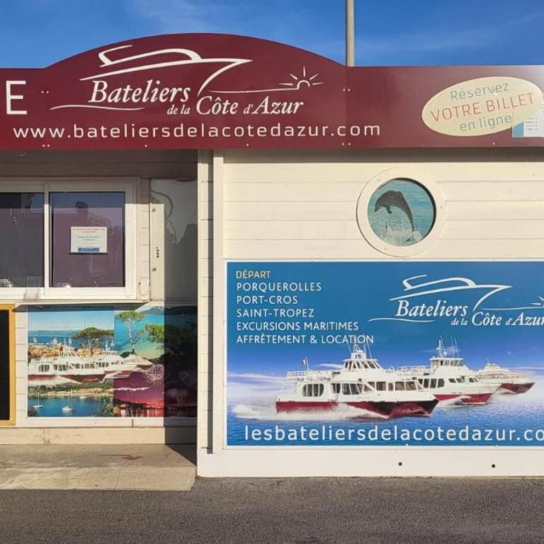 Studio Résidence 3 étoiles Odalys Les Océanides Piscine Plage Argentière parking boite à clé - Apartment mit 1 Schlafzimmer - 20