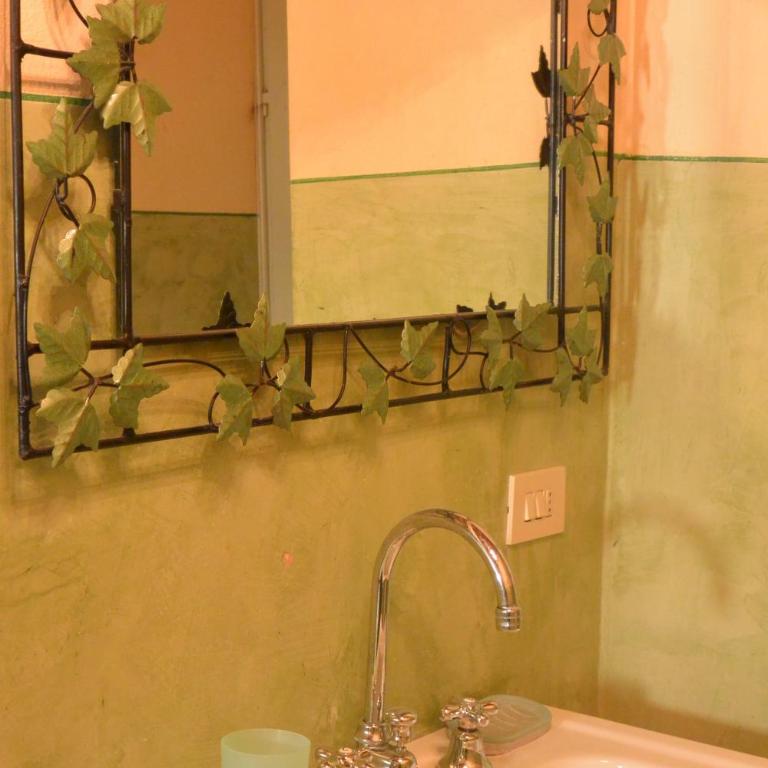Azienda Agricola Fabbrica Di San Martino - Appartamento con 1 Camera da Letto - 1