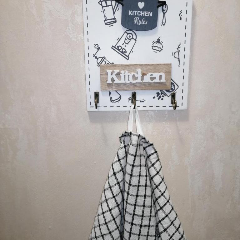 Star Apartment Belgrade - Apartman - 60