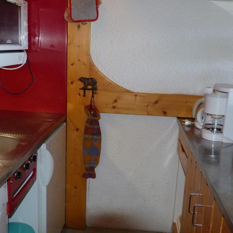 Appartement Les Arcs 1800, 2 pièces, 5 personnes - FR-1-411-23 - Appartement 1 Chambre - 4
