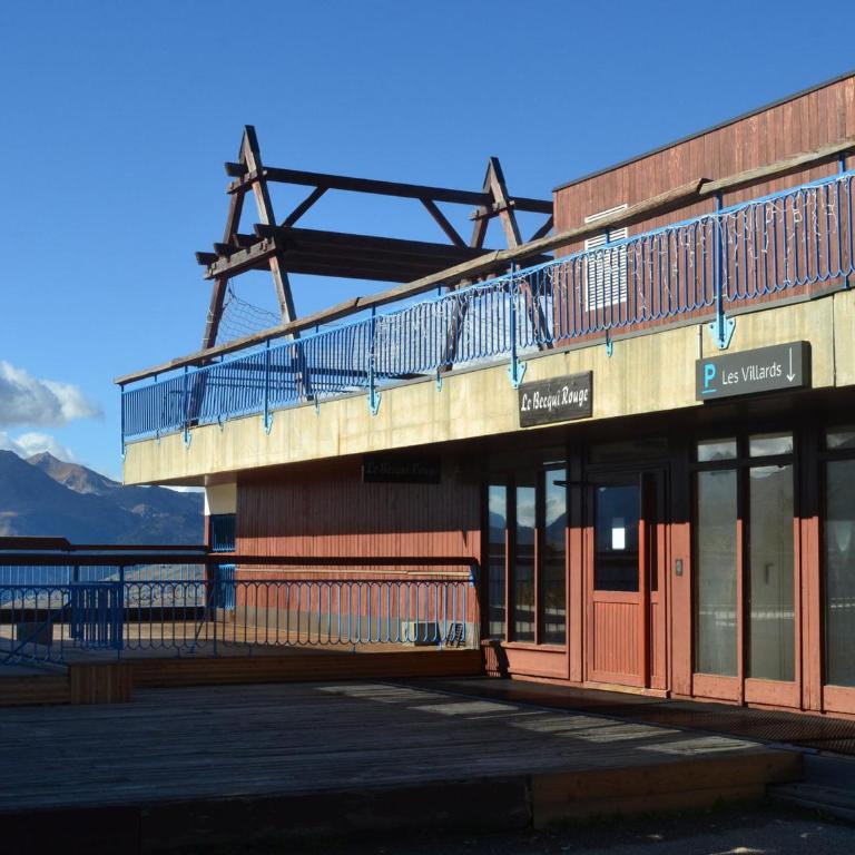 Appartement Les Arcs 1800, 2 pièces, 5 personnes - FR-1-411-23 - Appartement 1 Chambre - 14