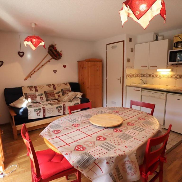 Charmant appartement 33m², 6 pers, pied des pistes, piscine, Beaufort - Appartement 1 Chambre - 2