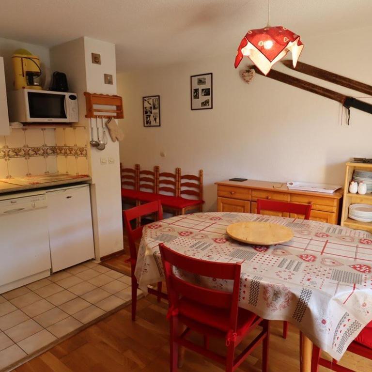 Charmant appartement 33m², 6 pers, pied des pistes, piscine, Beaufort - Appartement 1 Chambre - 4